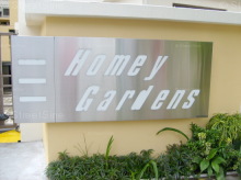 Homey Gardens #1161022